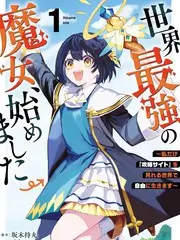 免费视频山野厨房综艺在线观看封面
