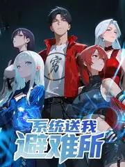 免费综艺深夜编辑部在线观看封面